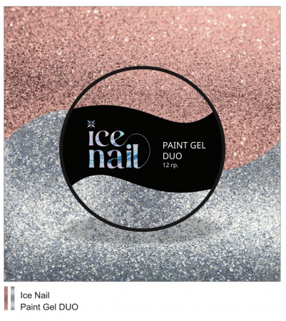IceNail Гель-краска Paint gel Duo 12 гр