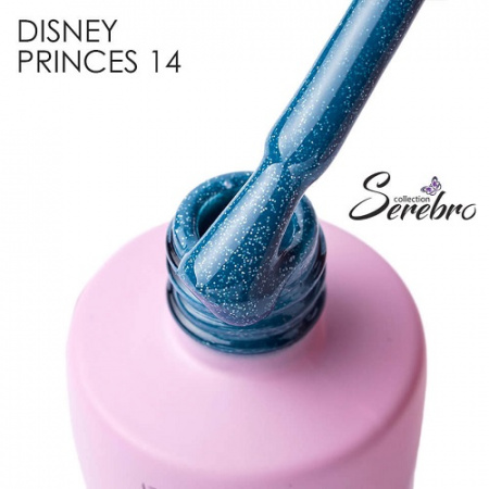 Serebro Гель-лак Disney princes №14 Ханс 8мл