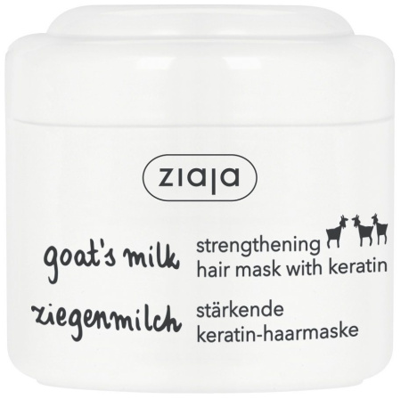Укрепляющая маска для волос Ziaja с кератином «Козье молоко», 200 мл