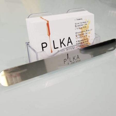 Pilka Пилочка-основа "long" 1600Р2