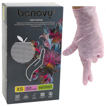 Benovy Перчатки нитриловые Розовые перламутр (XS)