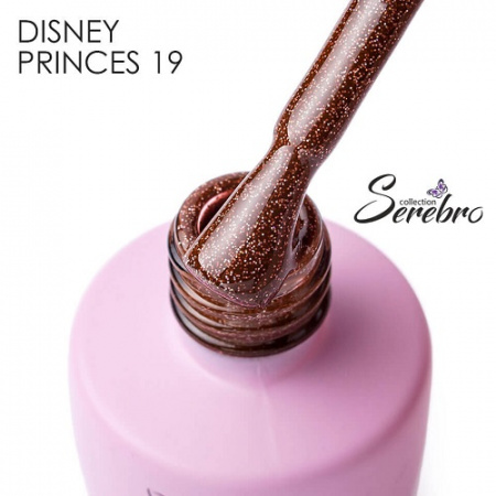 Serebro Гель-лак Disney princes №19 Геркулес 8мл
