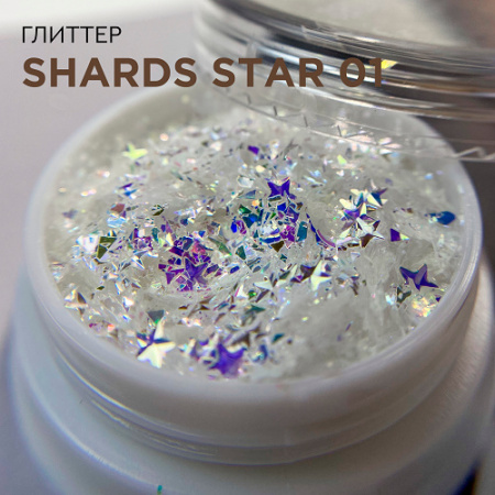 IBDI Глиттер SHARDS STAR 01 (1251)