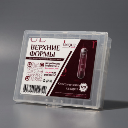 Unique Верхние формы Классический квадрат 120 шт.