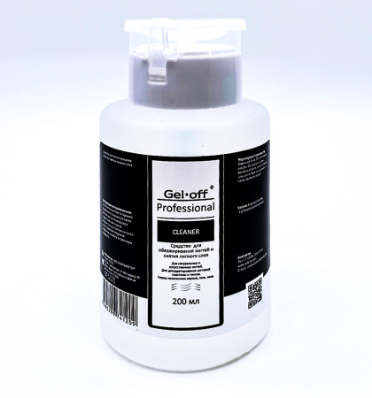 Gel*Off Обезжириватель для ногтевой пластины и снятие л/с Cleaner 200мл помпа