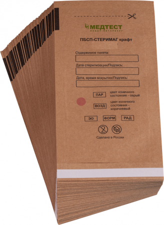 Крафт-пакеты бумажные (коричневые) ПБСП 60*100 100шт.\уп.