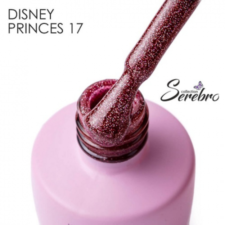 Serebro Гель-лак Disney princes №17 Филипп 8мл