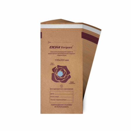 Крафт-пакеты бумажные (коричневые) DGM Steriguard 100*200мм 100шт./уп.
