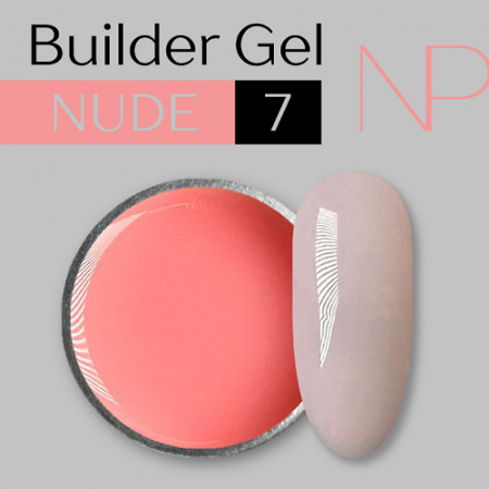 Nartist Гель моделирующий Builder gel Nude 7 15 ml