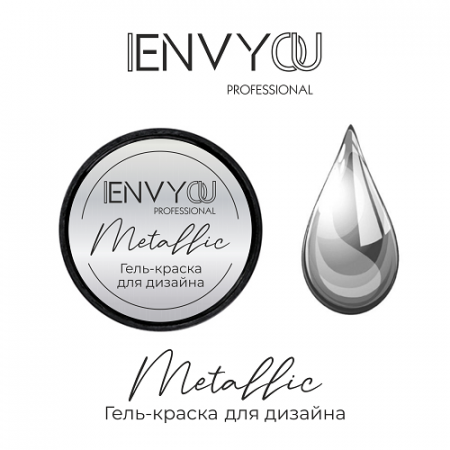 Envy Гель-краска Metallic 5 гр
