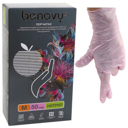Benovy Перчатки нитриловые Розовые перламутр (M)